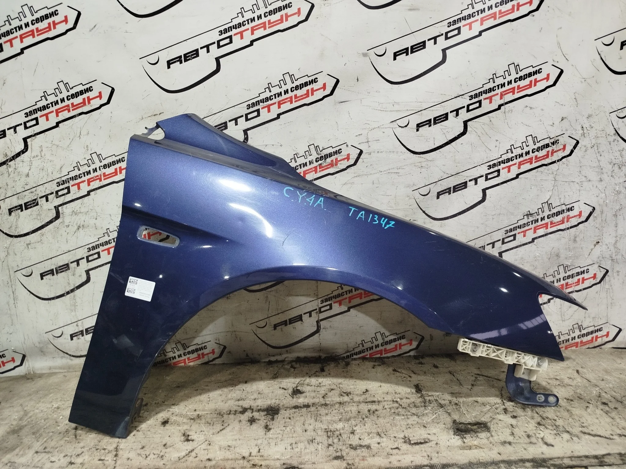 КРЫЛО MITSUBISHI GALANT FORTIS LANCER CX1A CX2A CX3A CX4A CX5A CX6A CX8A CX9A CY1A CY2A CY3A CY4A CY5A CY6A CY8A CY9A 5220C528 ПЕРЕДНЕЕ ПРАВОЕ синий, R65 TA1347