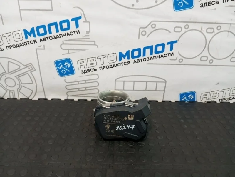 Дроссельная заслонка BMW 1-Series E87 N45B16AC