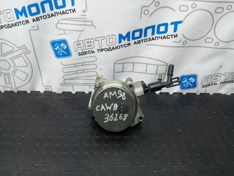 Насос вакуумный Volkswagen Passat 3C2 CAWB