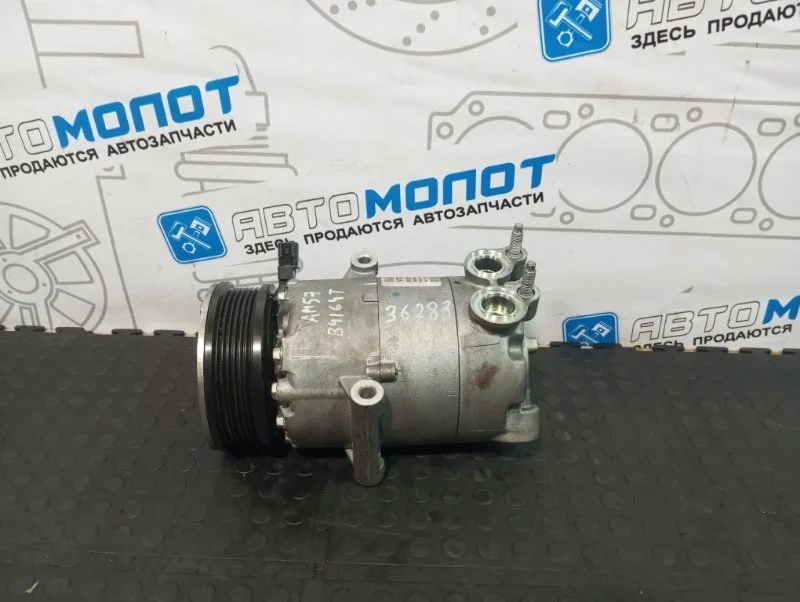 Компрессор кондиционера Volvo S60 2 B4164T