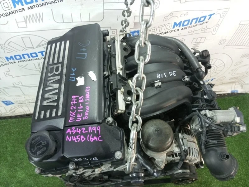 Двигатель BMW 1-Series E87 N45B16AC
