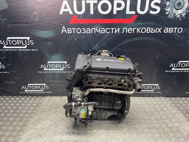 Двигатель Opel Astra H 2005 93185103 ХЭТЧБЕК Z16XEP