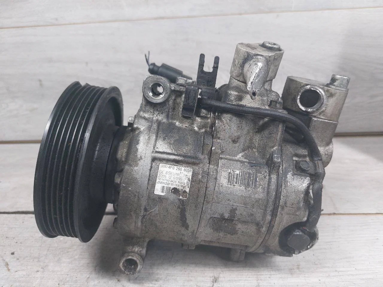 компрессор кондиционера Audi A6 4F/C6