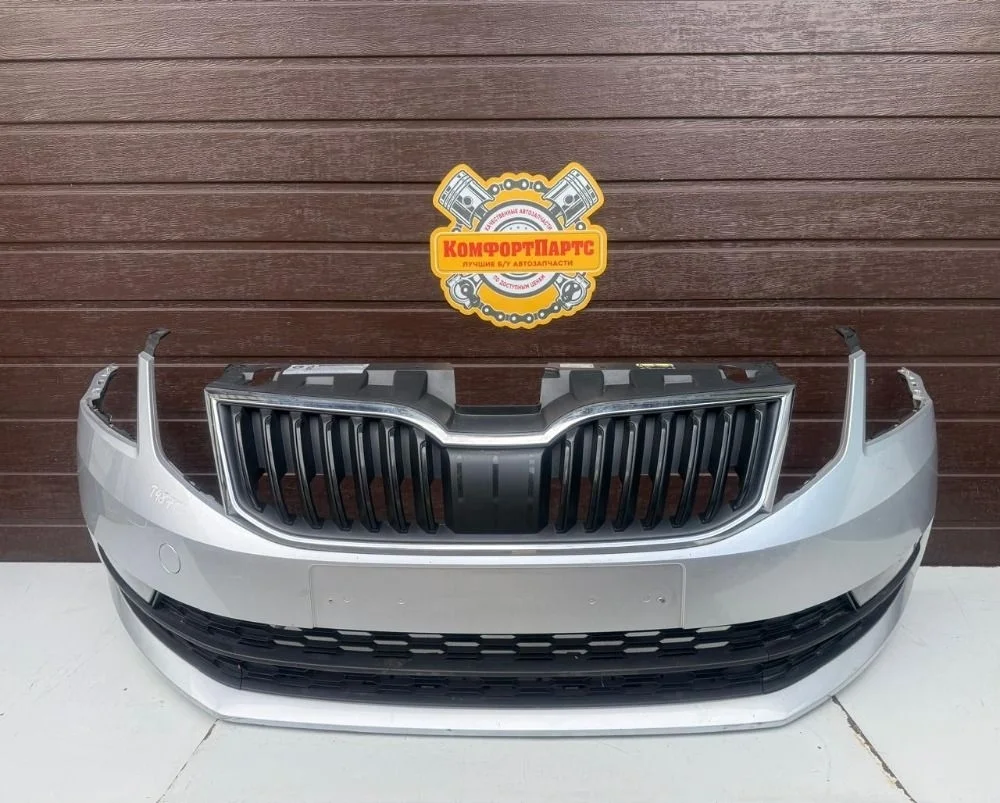 Бампер передний Skoda Octavia III рестайлинг (2017—2020)