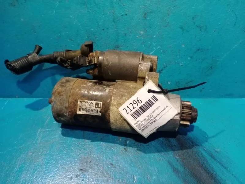 Стартер Nissan Murano Z50, Teana J31, Maxima A34 2000-2007