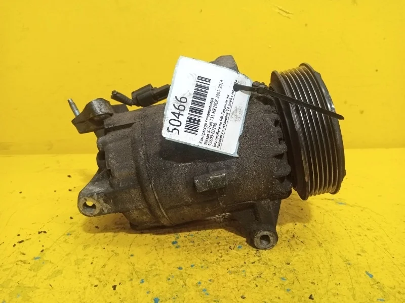 Компрессор кондиционера Nissan Qashqai J10 2007-2014