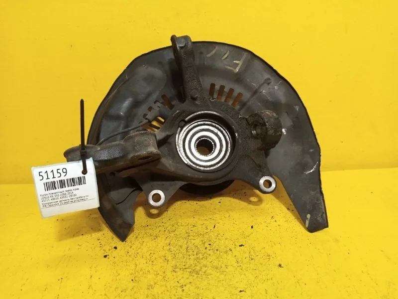 Кулак поворотный LEXUS RX 350 2008-2015