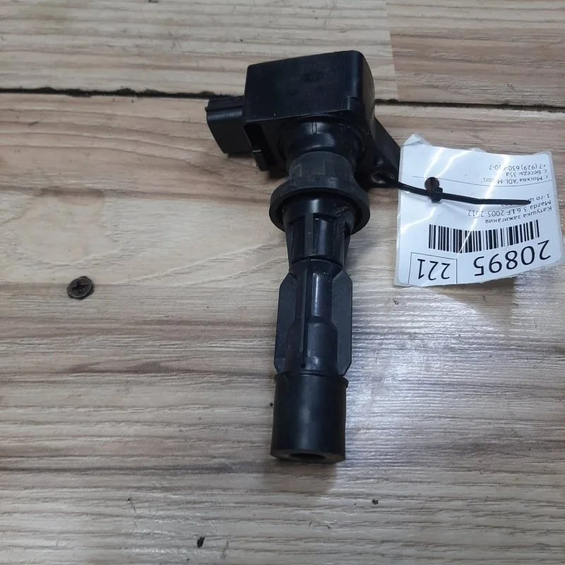 Катушка зажигания Mazda 3 6 2006-2013 L3G218100A LF-VE 2.0Л 140-150ЛС