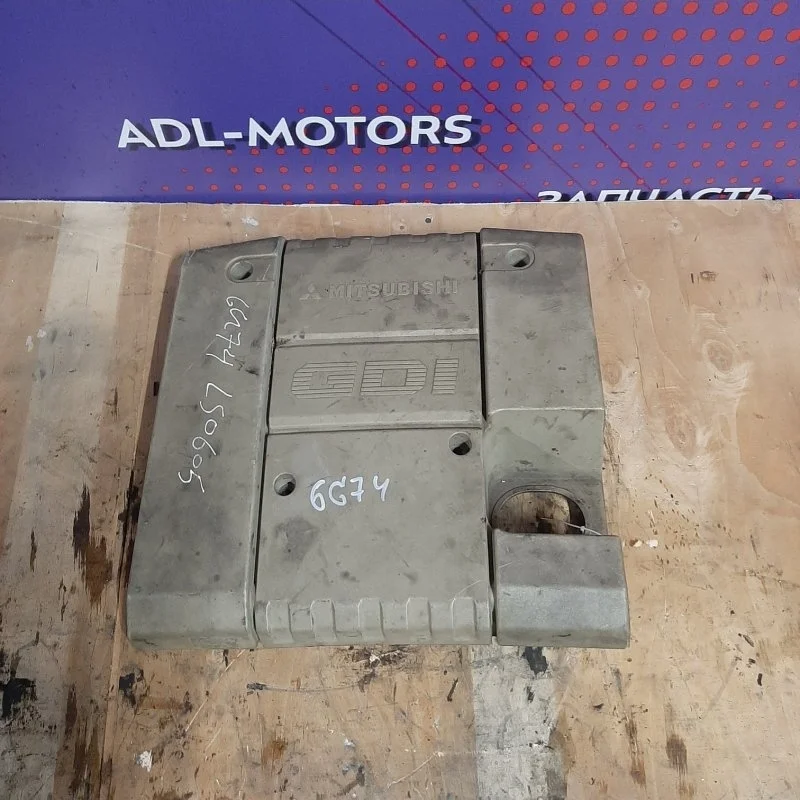 Крышка двигателя декоративная Mitsubishi Pajero 3 2000-2006