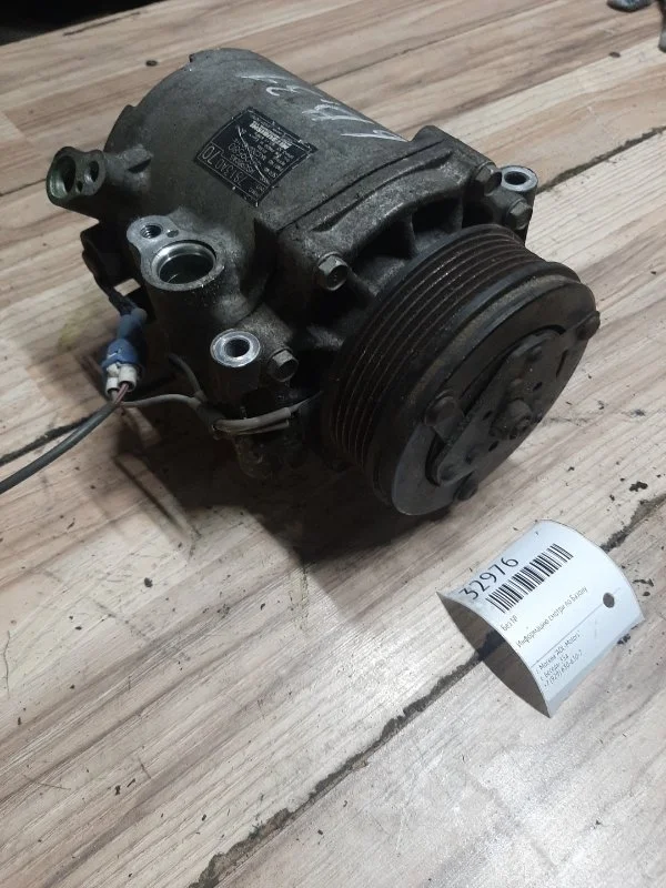 Компрессор кондиционера Mitsubishi Outlander 2 2006-2011