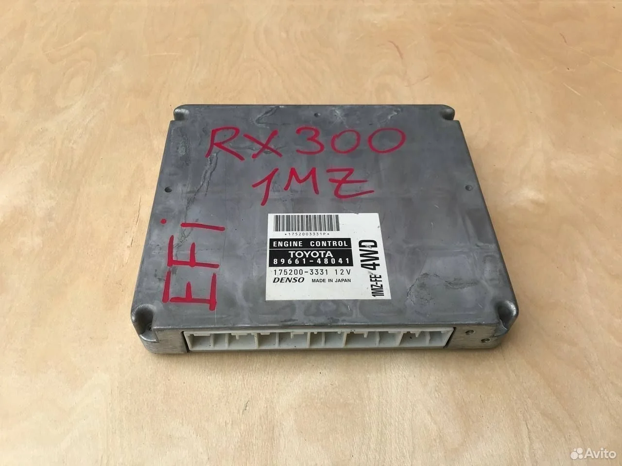 Мозги блок управления двс lexus rx300 1mz mcu15