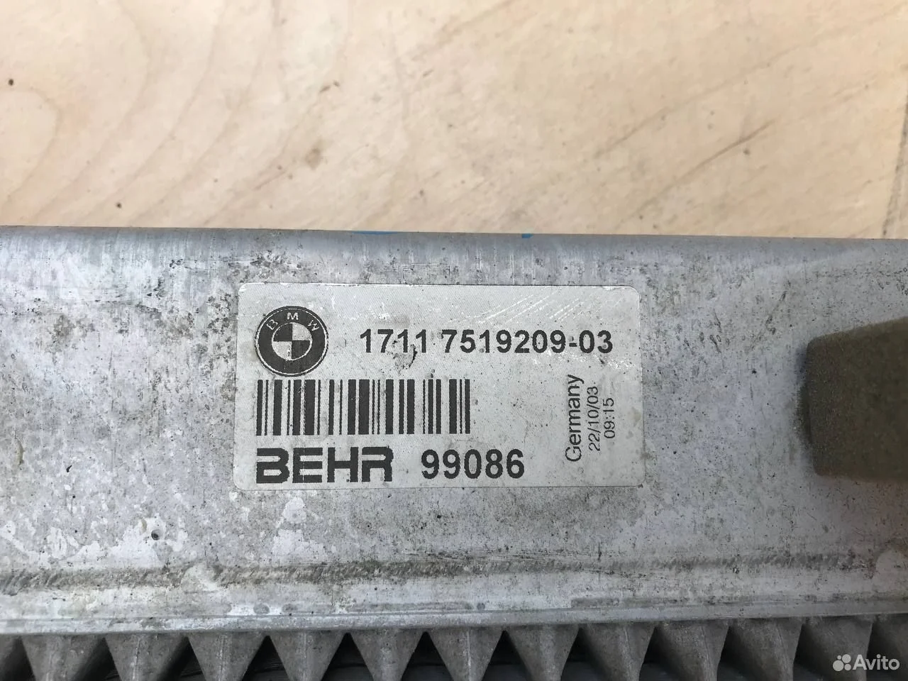 Радиатор двигателя bmw 525 530 e60 730 e65