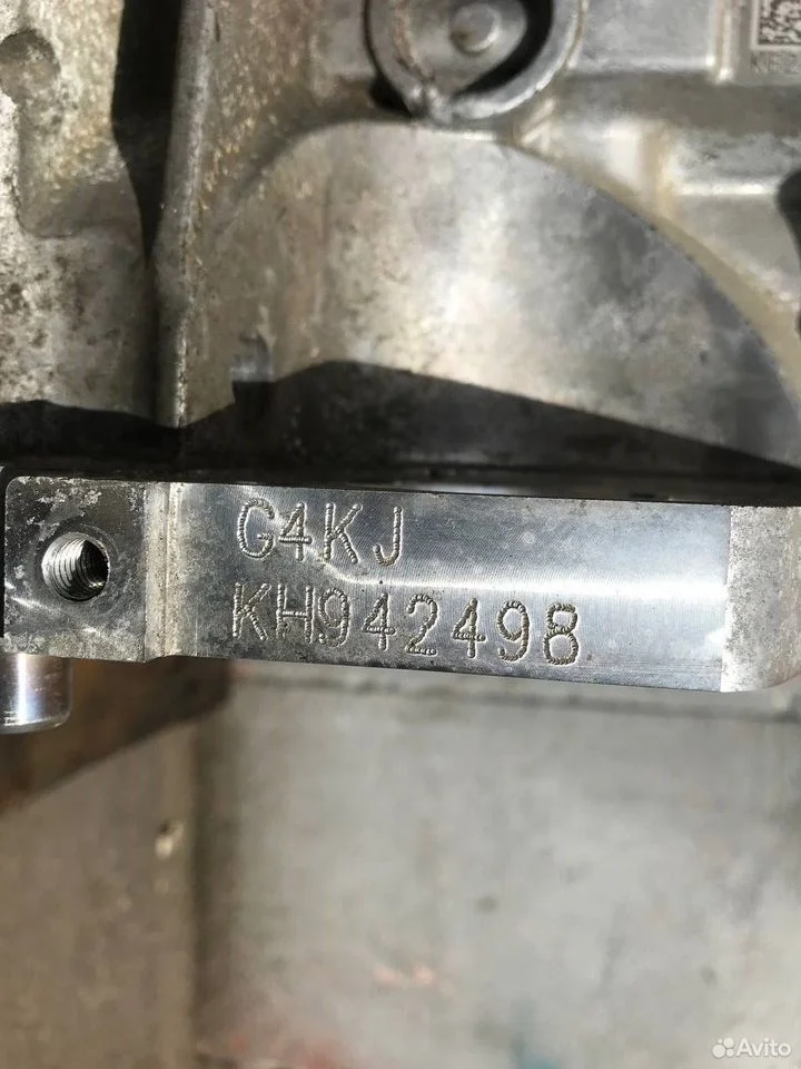 Двигатель hyundai kia g4kj 2.4 до 2015 г.в