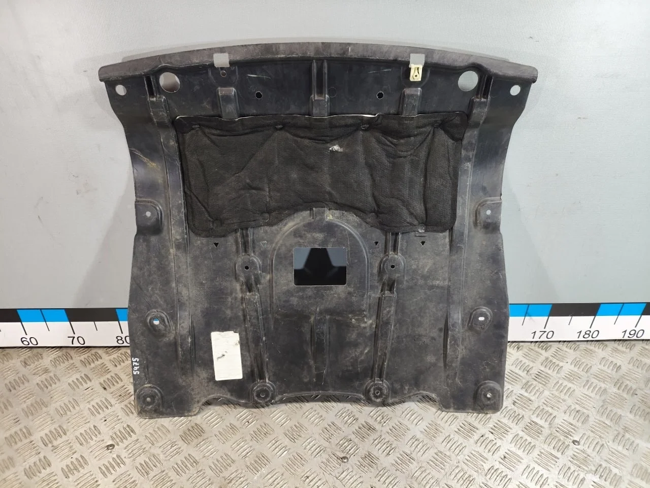 [Б/У] Защита ДВС BMW X5 G05 [Код: 00625091 ]