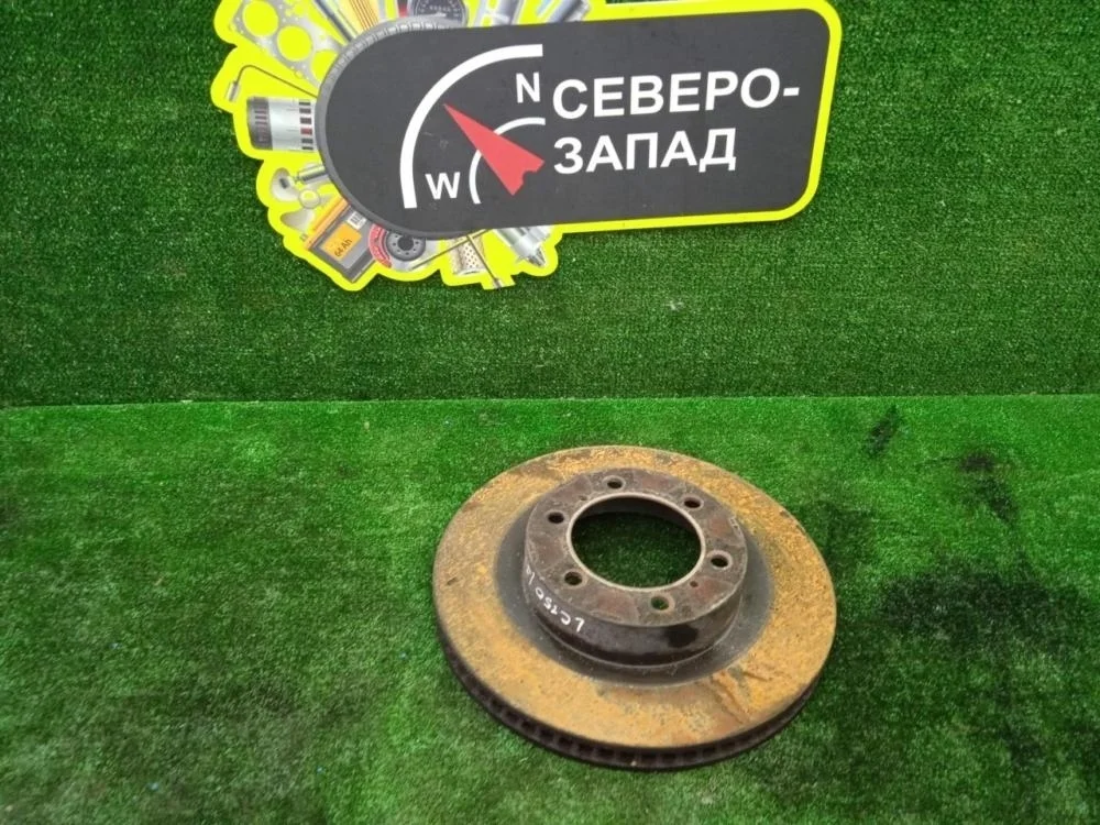 Диск тормозной Toyota Land Cruiser Prado 2012 150