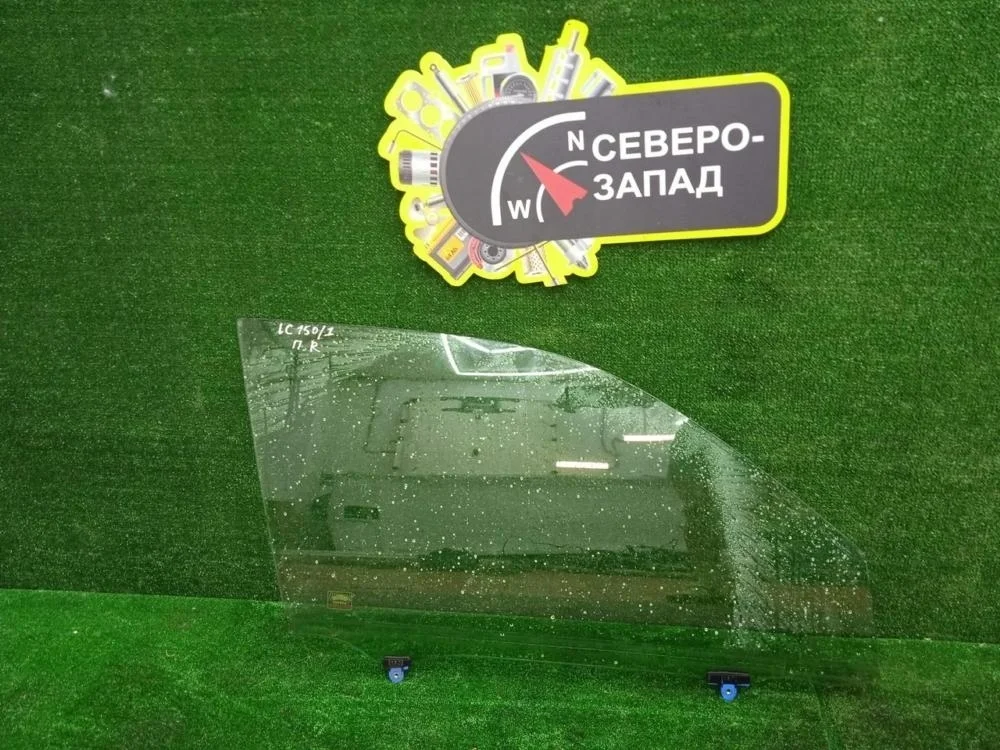 Стекло двери Toyota Land Cruiser Prado 2012 150