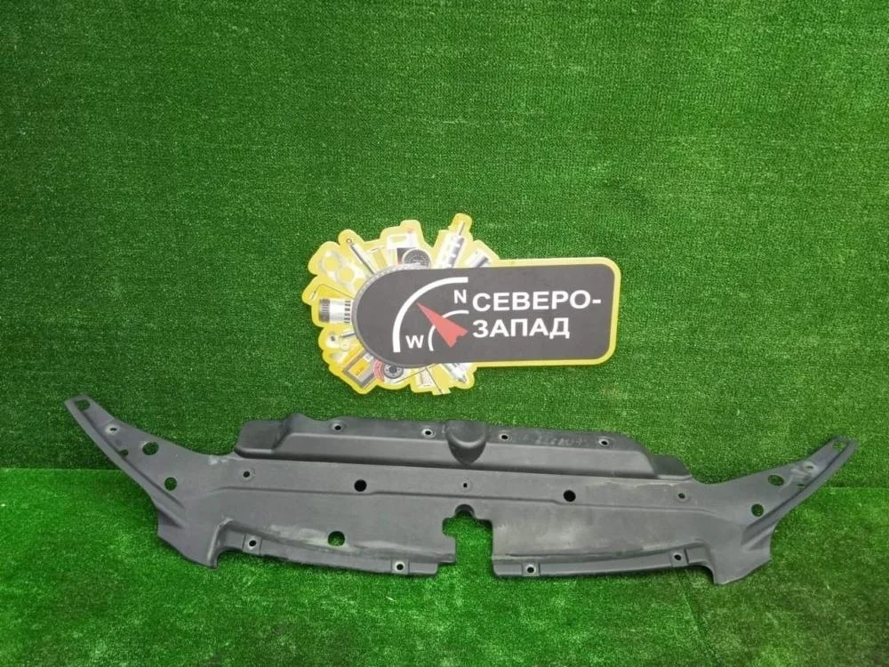Накладка замка капота Toyota Land Cruiser Prado 2012 150