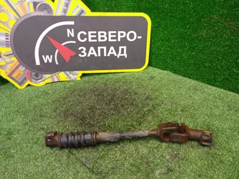 Рулевой карданчик Toyota Land Cruiser Prado 2012 150