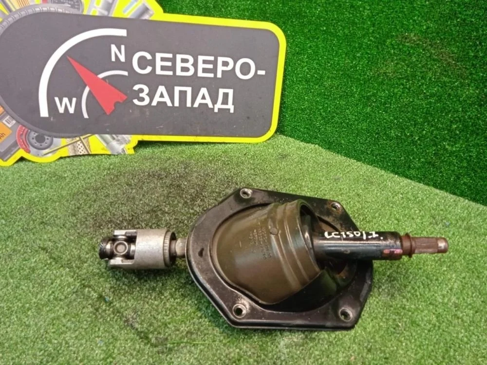 Рулевой карданчик Toyota Land Cruiser Prado 2012 150