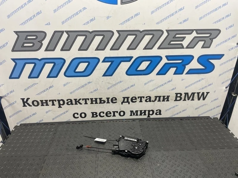 Доводчик двери Bmw 5 51217185692 F07 N47D20