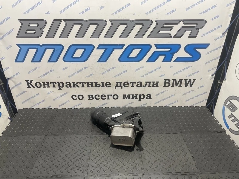 Масляный стакан Bmw 5 11428580415 G30 B47
