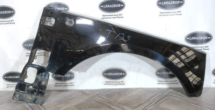 Крыло переднее правое Range Rover 3 L322 05-12