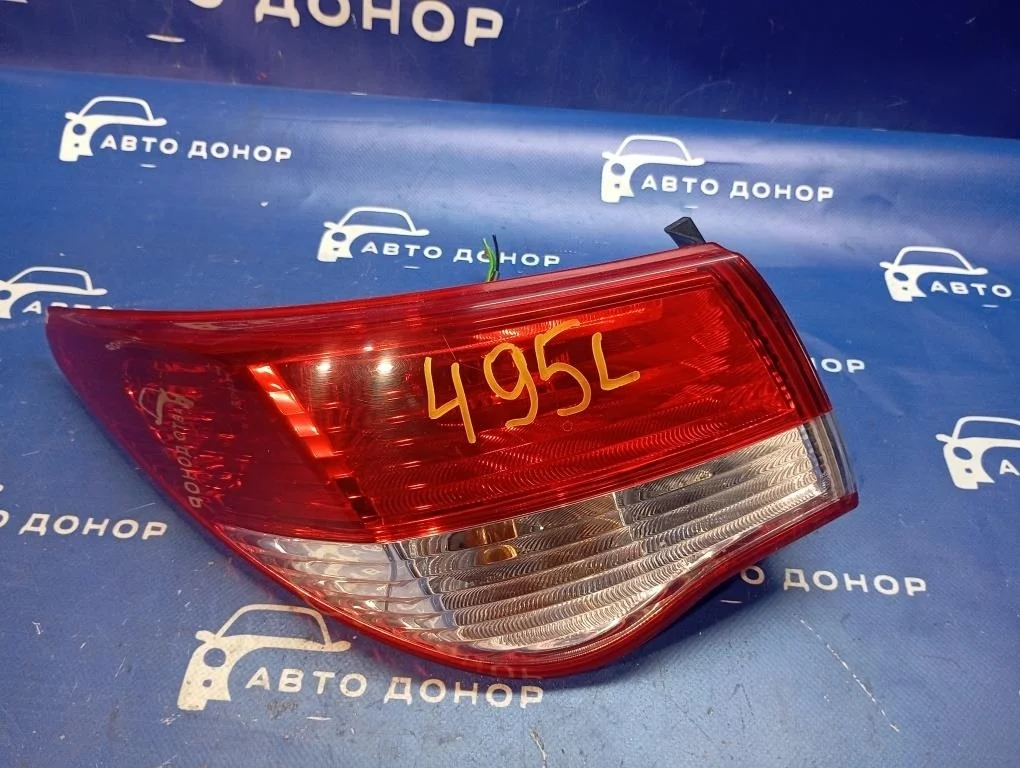 стоп NISSAN ALMERA G15 K4M