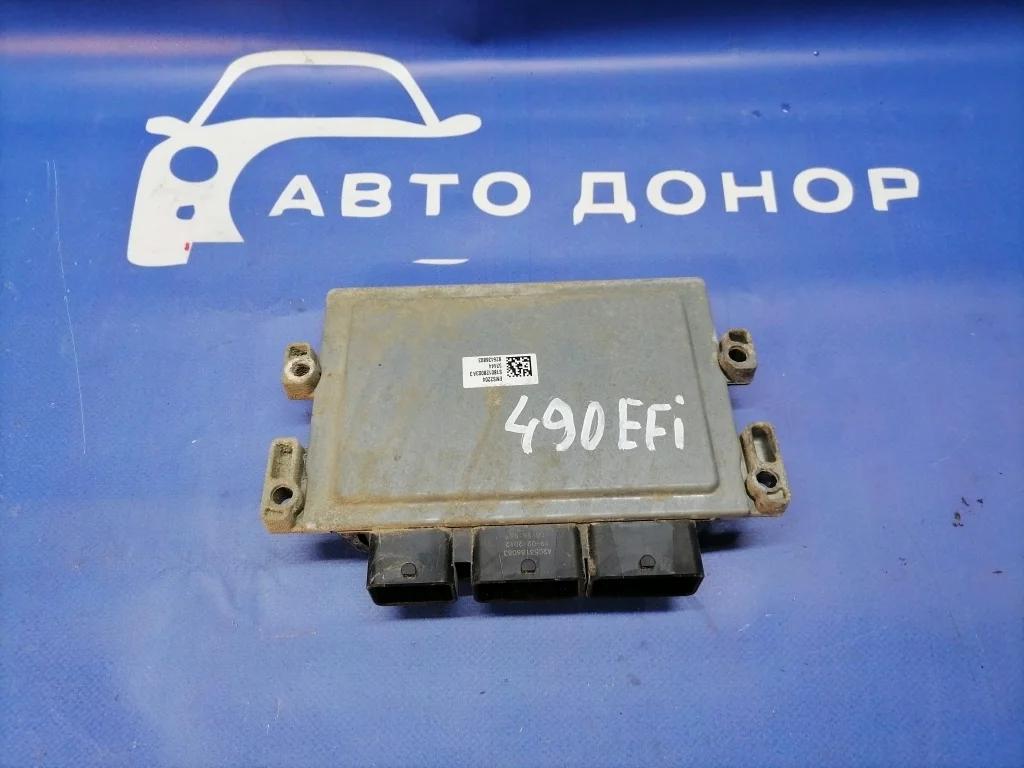 блок управления двс FORD FOCUS CB8 IQDB