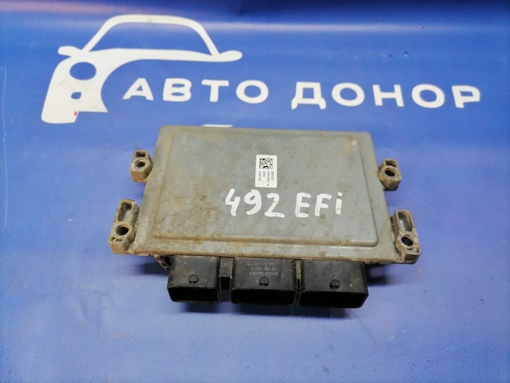 блок управления двс FORD FOCUS CB8 IQDB