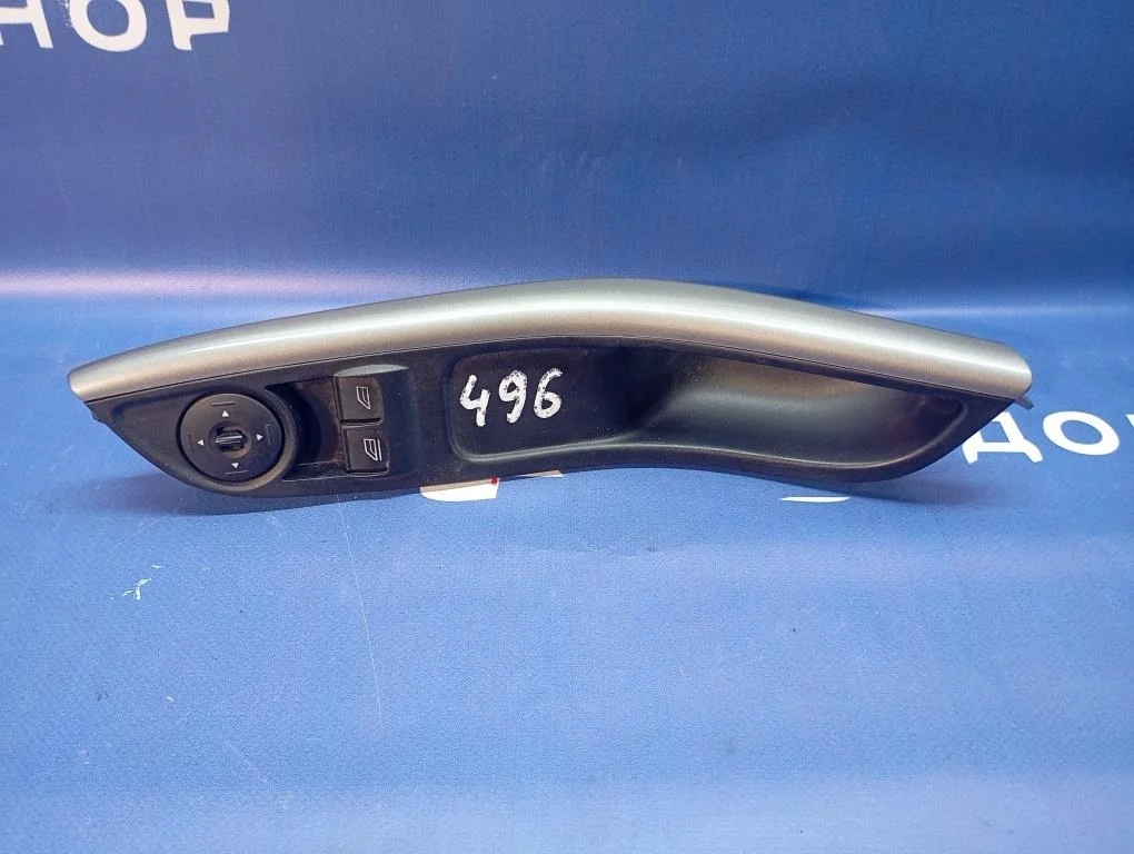блок управления стеклоподъемниками FORD FOCUS CB8 IQDB