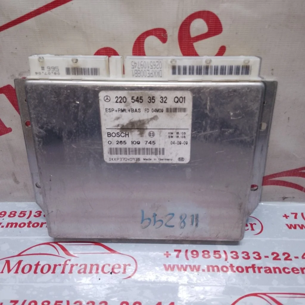 Блок управления ESP Mercedes-Benz S-Class 2004 A2205453532 W220