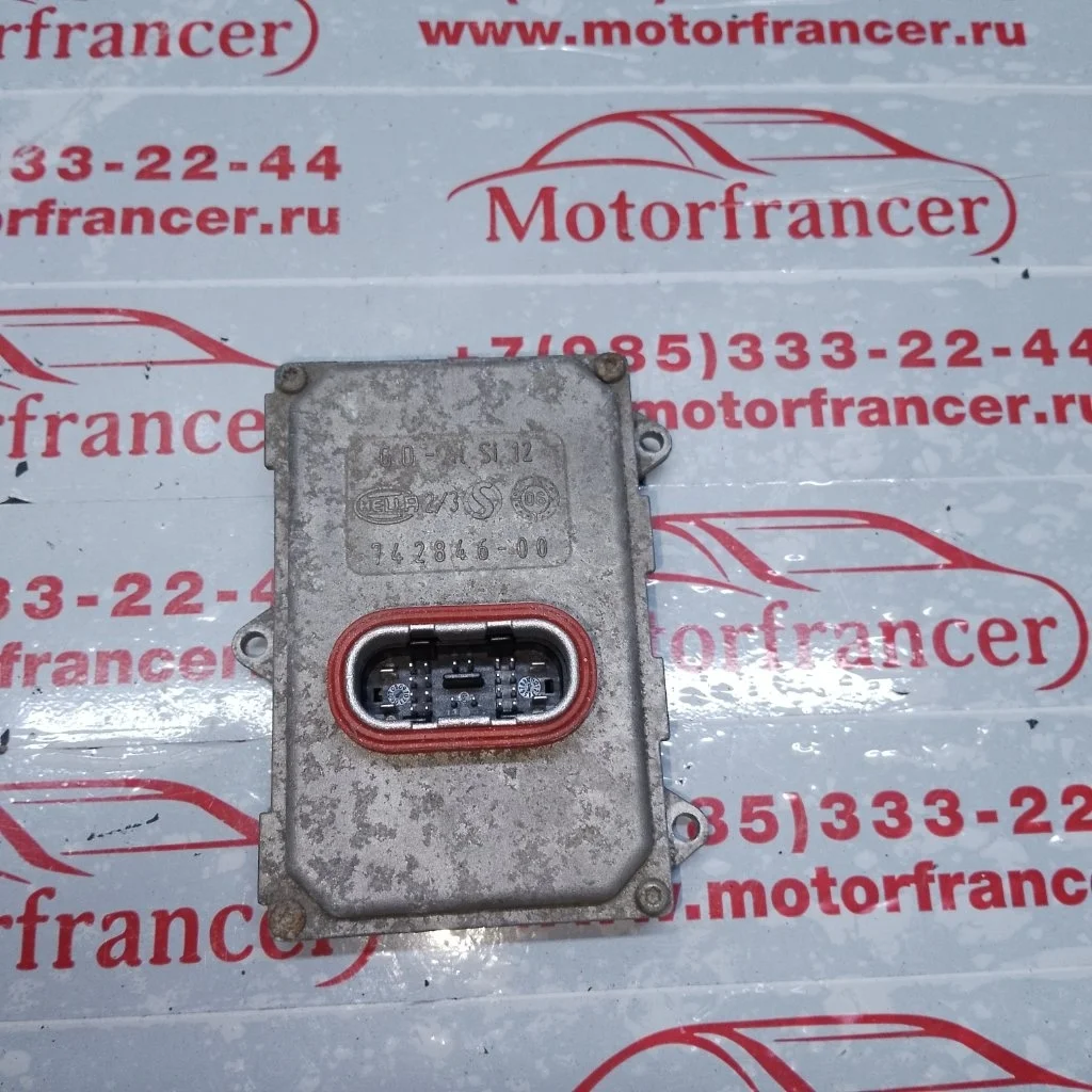 Блок управления светом Mercedes-Benz Gl-Class 2006 A0038205826 W164