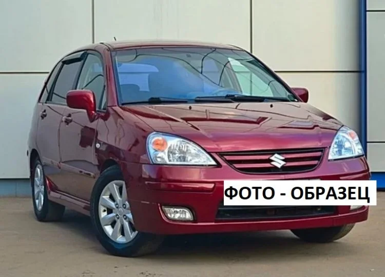 Продажа Suzuki Liana 1.6 (106Hp) (M16A) FWD AT по запчастям