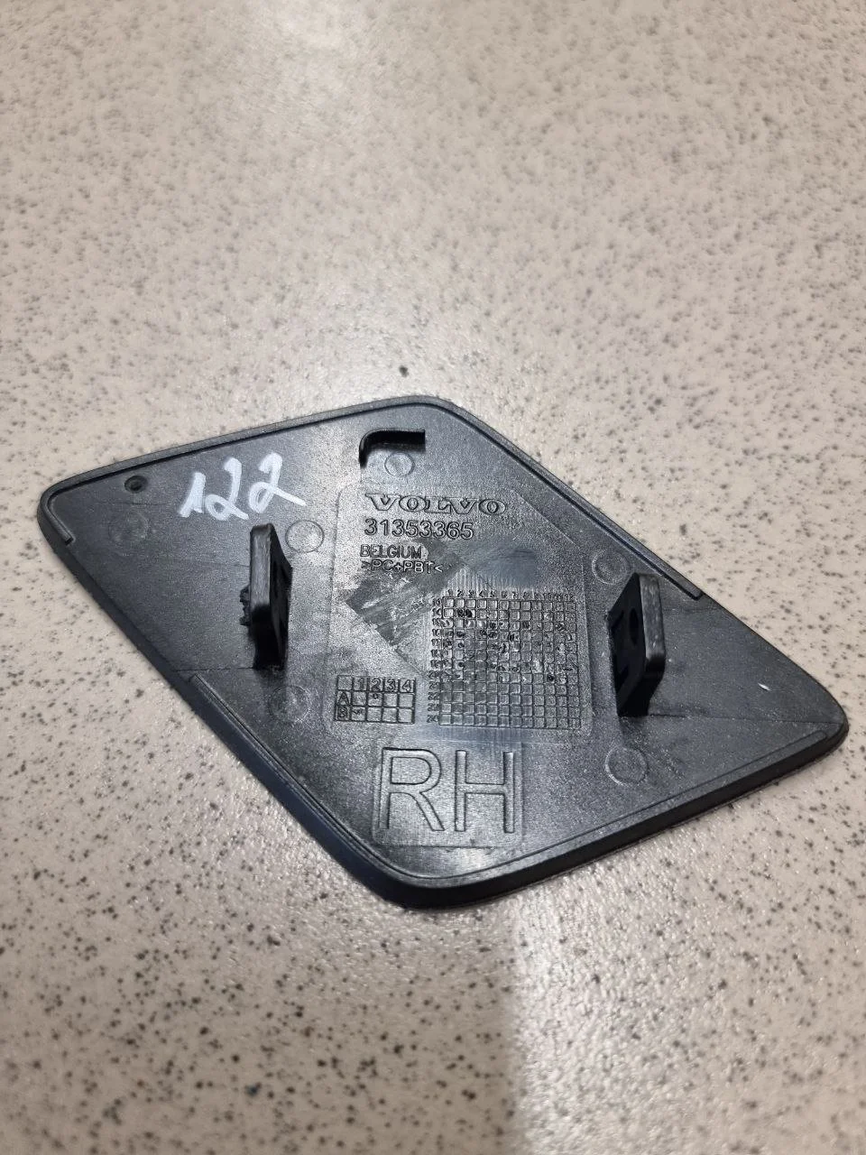 Крышка форсунки омывателя для Volvo XC90 2015 + Volvo XC90 II L 2014-2019 Volvo XC90 II L rest 2019+