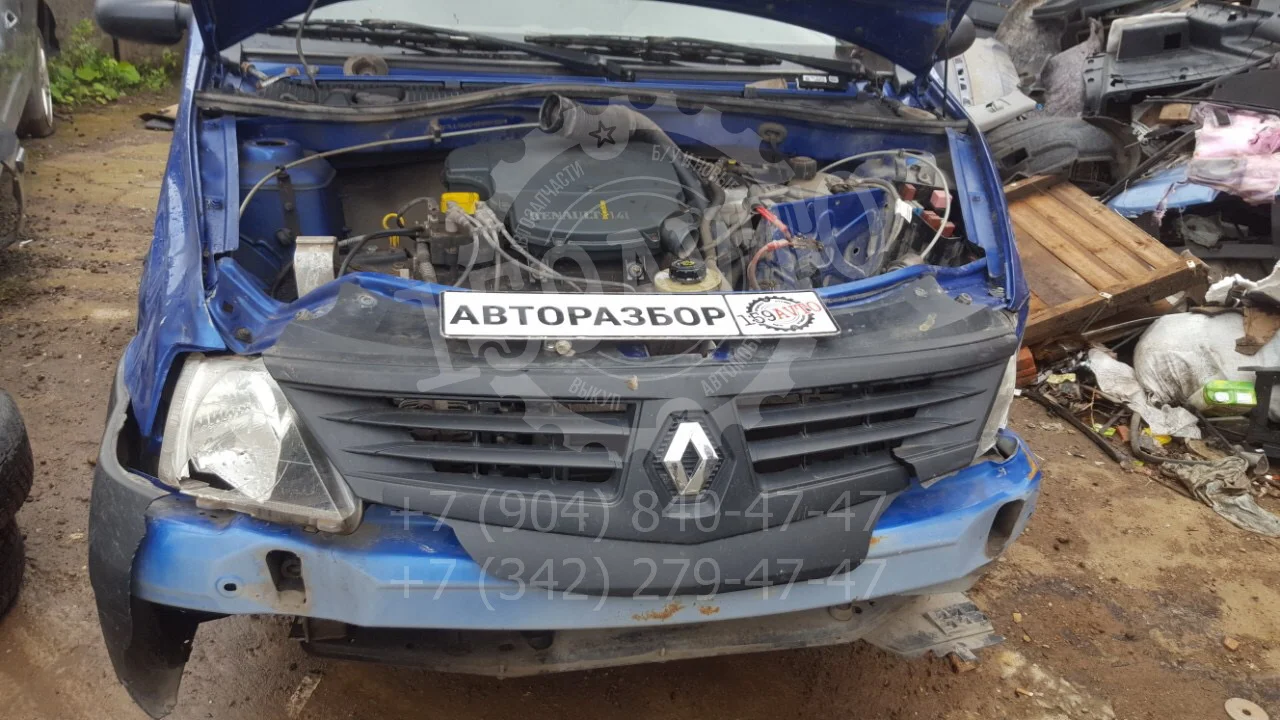 Продажа Renault Logan 1.4 (75Hp) (K7J A710) FWD MT по запчастям