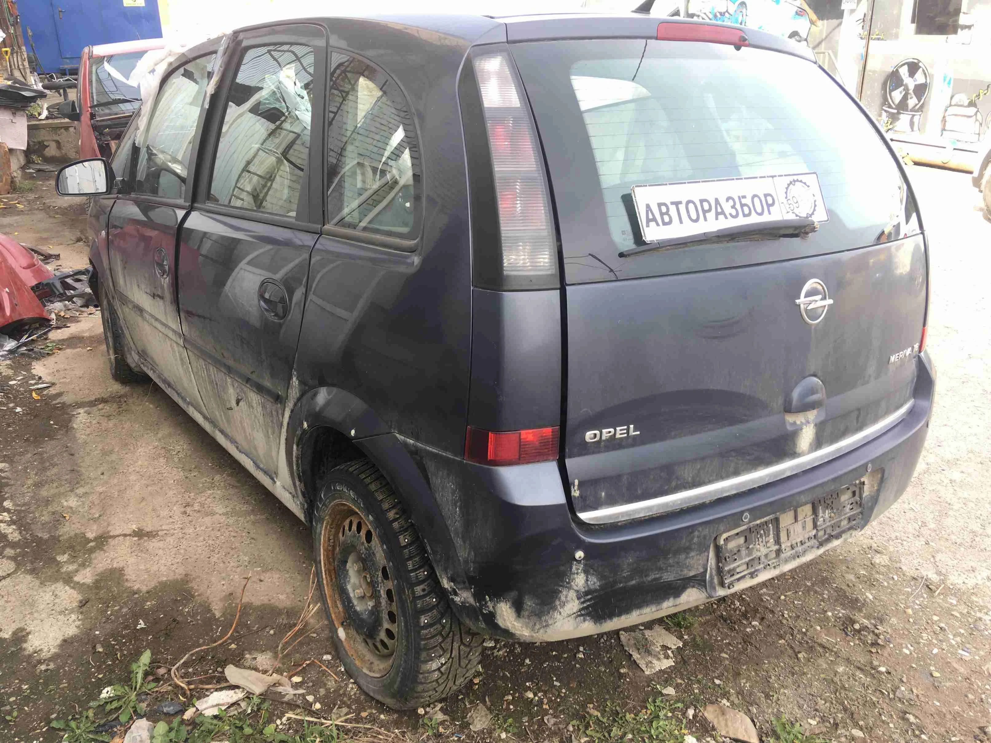 Продажа Opel Meriva 1.6 (105Hp) (Z16XEP) FWD MT по запчастям