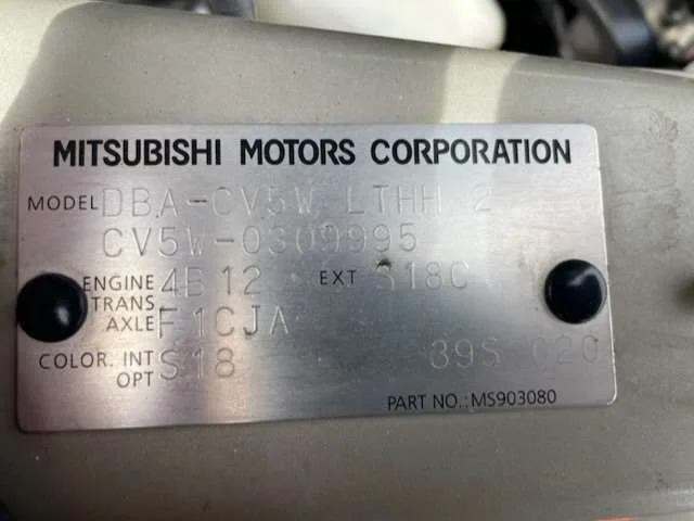 Продажа Mitsubishi Delica D:5 2.4 (170Hp) (4B12) 4WD CVT по запчастям