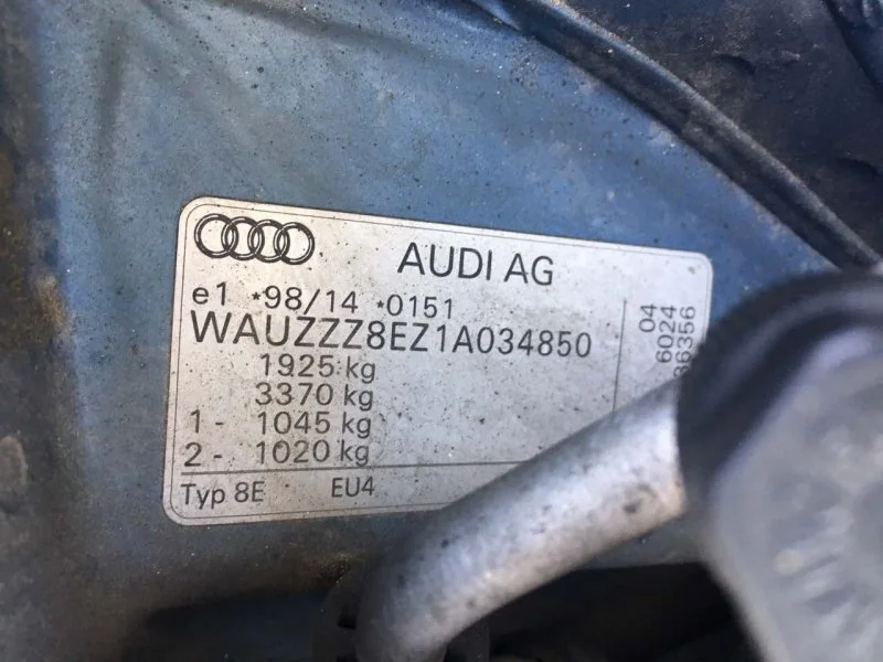 Продажа Audi A4 2.0 (130Hp) (ALT) FWD MT по запчастям