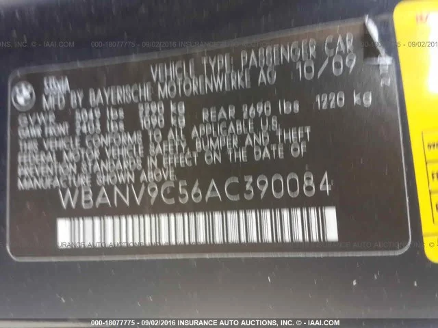 Продажа BMW 5er 3.0 (306Hp) (N54B30) 4WD AT по запчастям