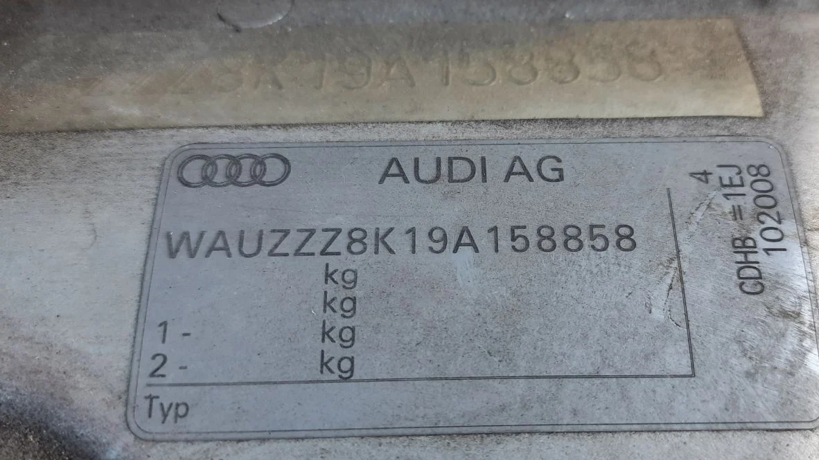 Продажа Audi A4 1.8 (160Hp) (CDHB) FWD AT по запчастям