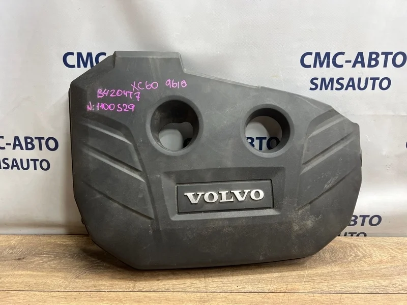 Крышка ДВС декоративная Volvo Xc60 2013 31338797 ХС60 2.0 B4204T7