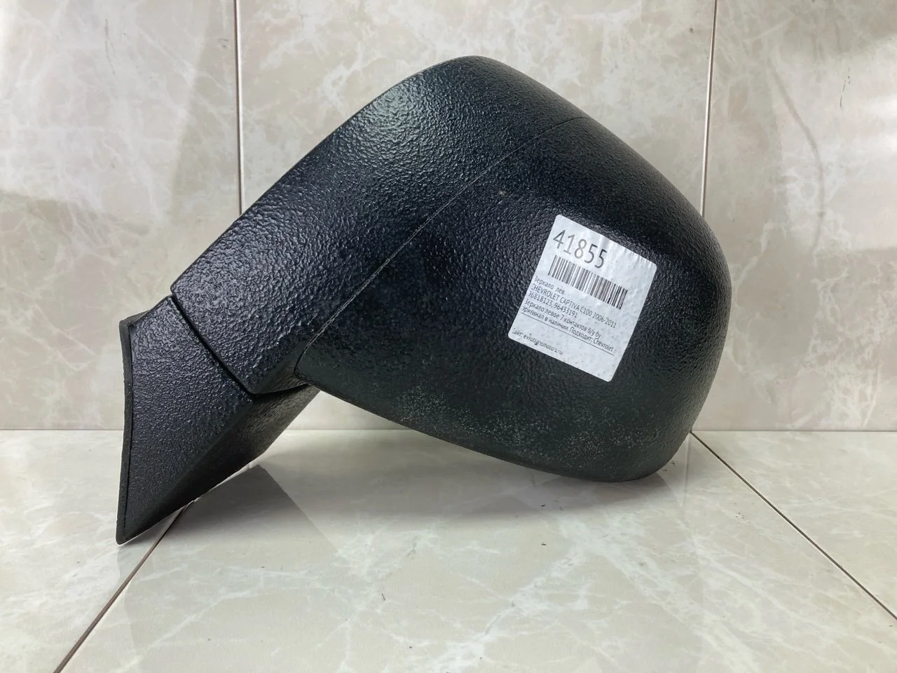 Зеркало Chevrolet Captiva C100 2006-2011 96818123, левое