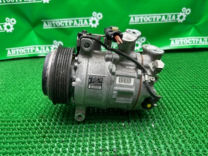 Компрессор кондиционера Mercedes W213