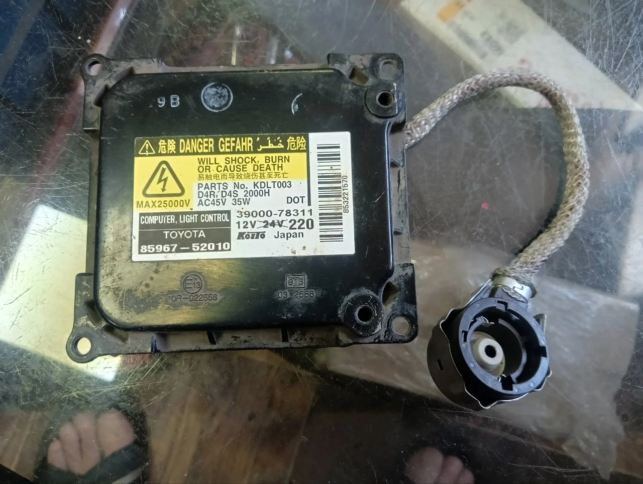 Блок розжига ксенона Lexus RX300 2009-2015