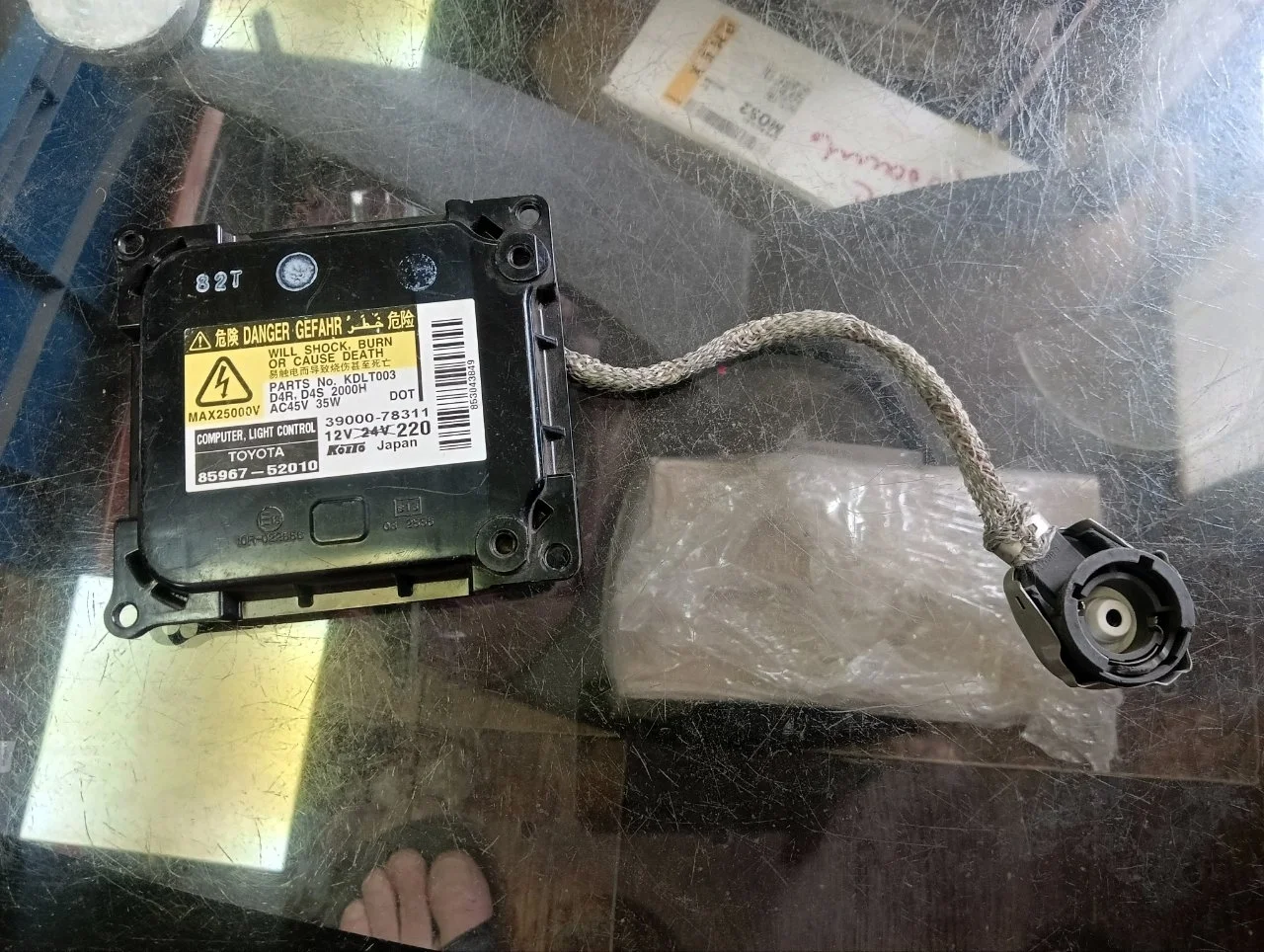 Блок розжига ксенона Toyota Camry 2006-2011 40