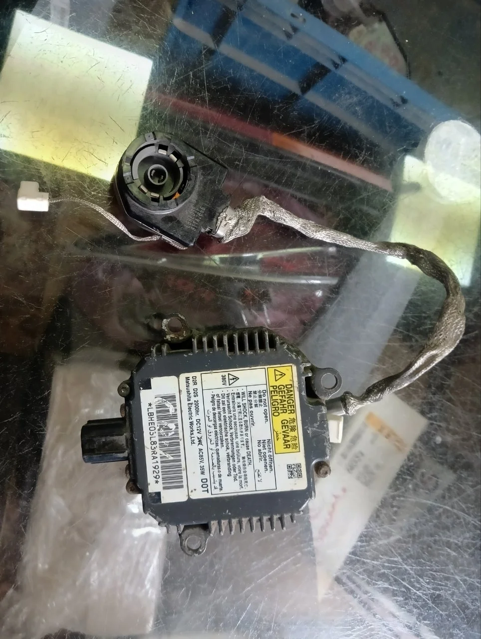 Блок розжига ксенона Honda CR-V 3 2007-2012