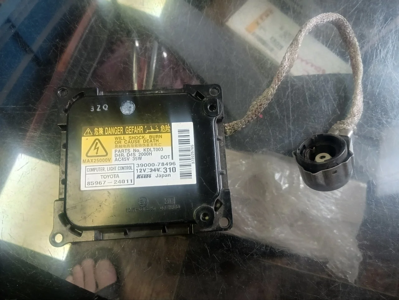 Блок розжига ксенона Toyota Camry 2006-2011 40