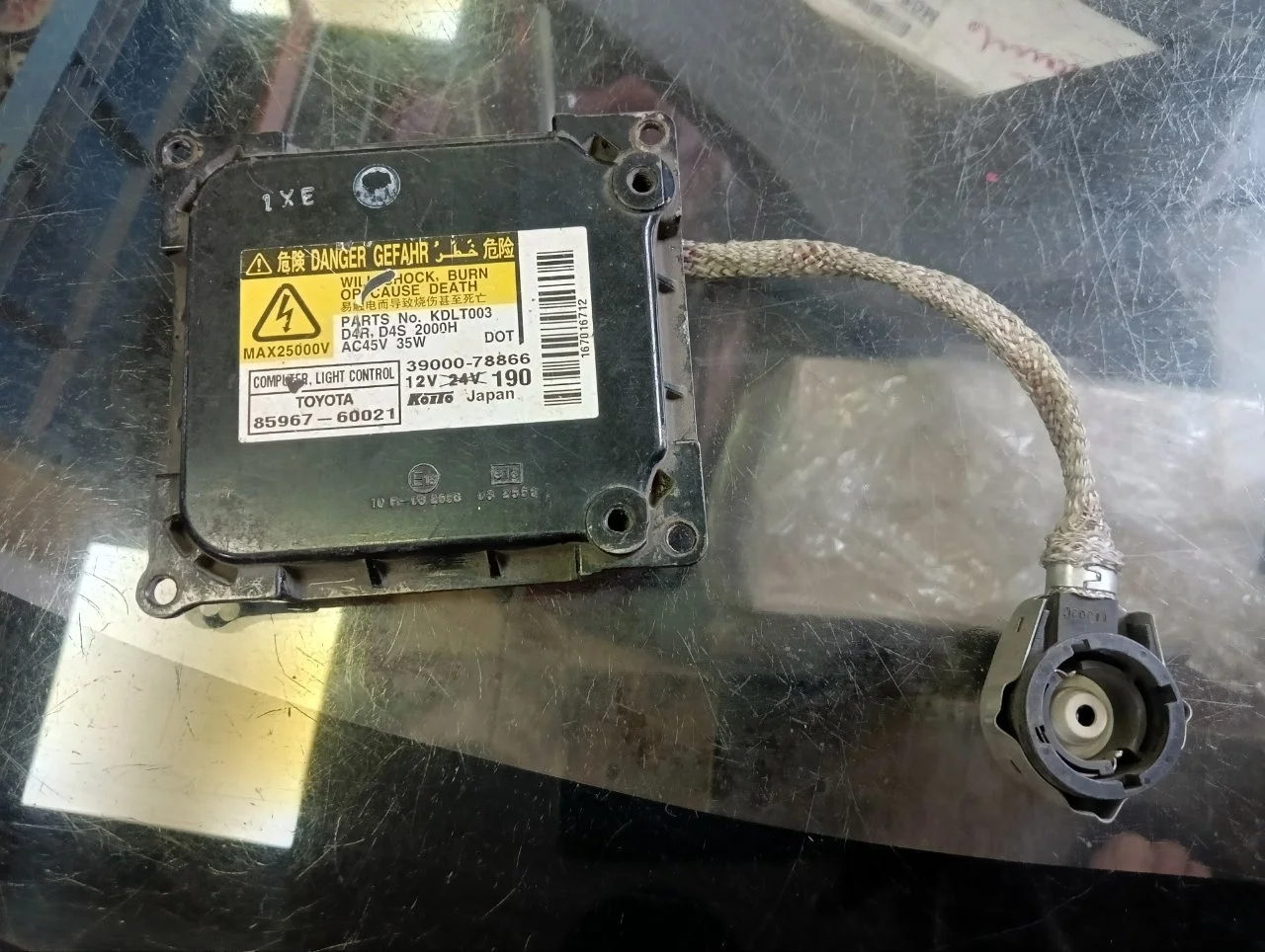 Блок розжига ксенона Toyota Camry 2006-2011 40