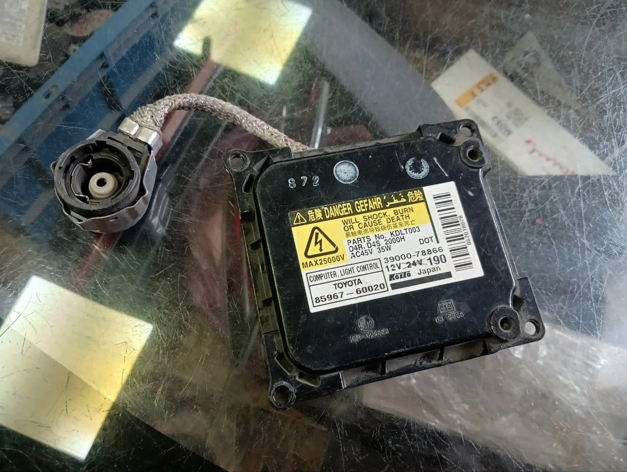 Блок розжига ксенона Toyota Camry 2006-2011 40