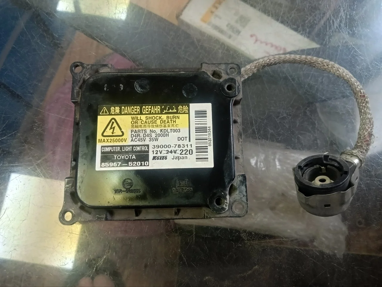 Блок розжига ксенона Toyota Camry 2006-2011 40